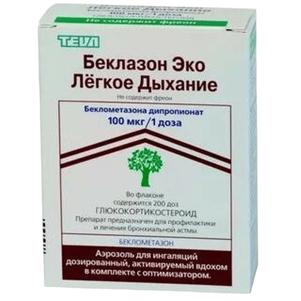 Беклазон ЭКО, 250 мкг/1 доза. 200 доз, аэрозоль