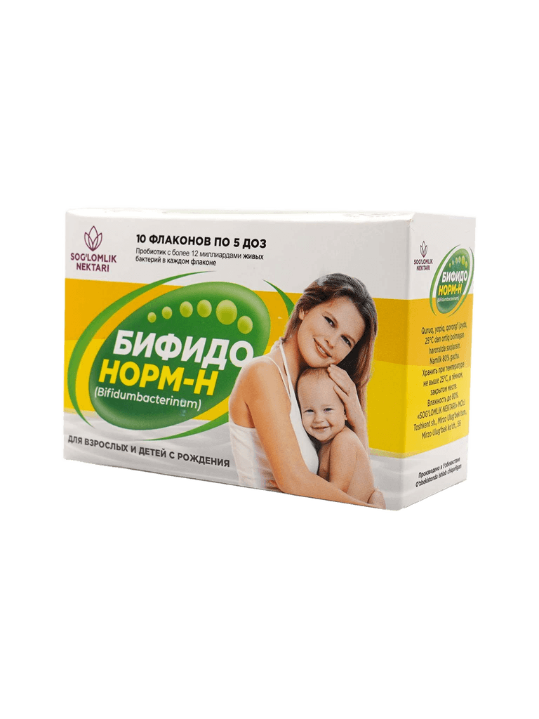 Bifidonorm-H, 5 doz, flak. №10
