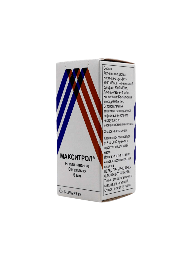 Макситрол, 5 мл, капли глаз.