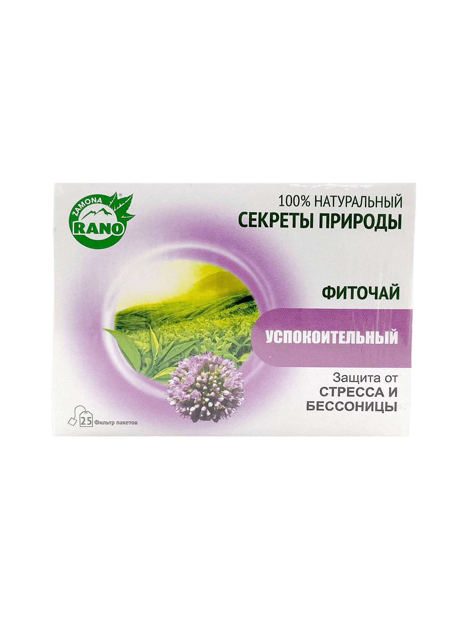 Fitochay Rano Uspokoitelnyy, 1 g, sachets, №25