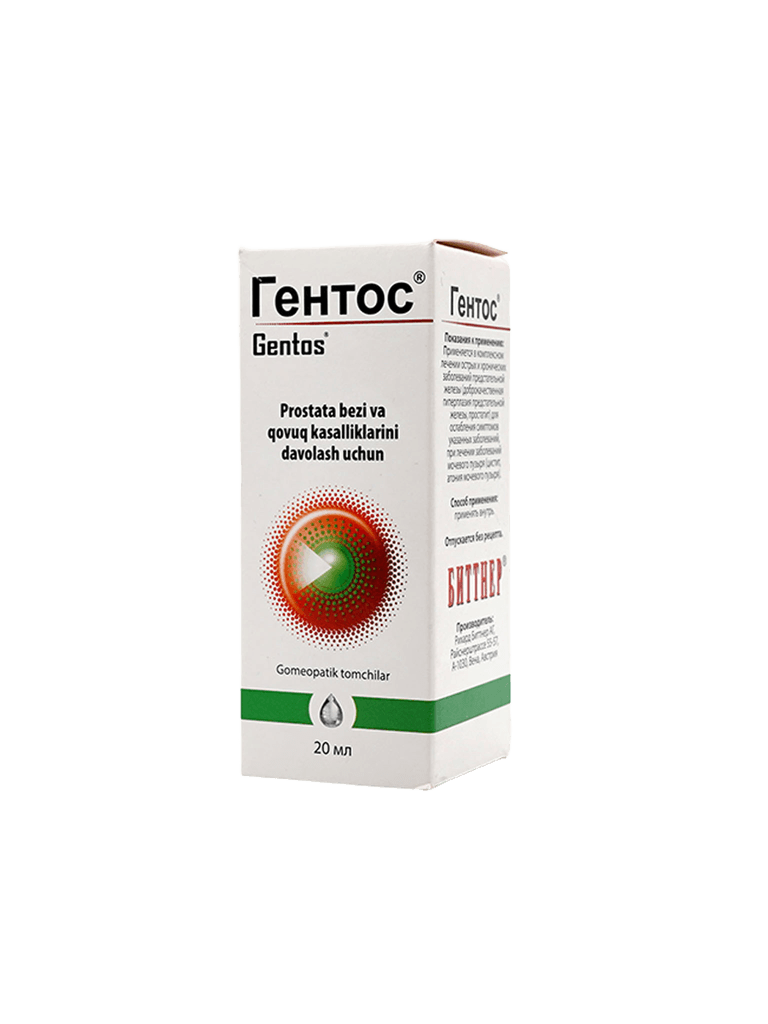 Гентос, 20 мл, капли