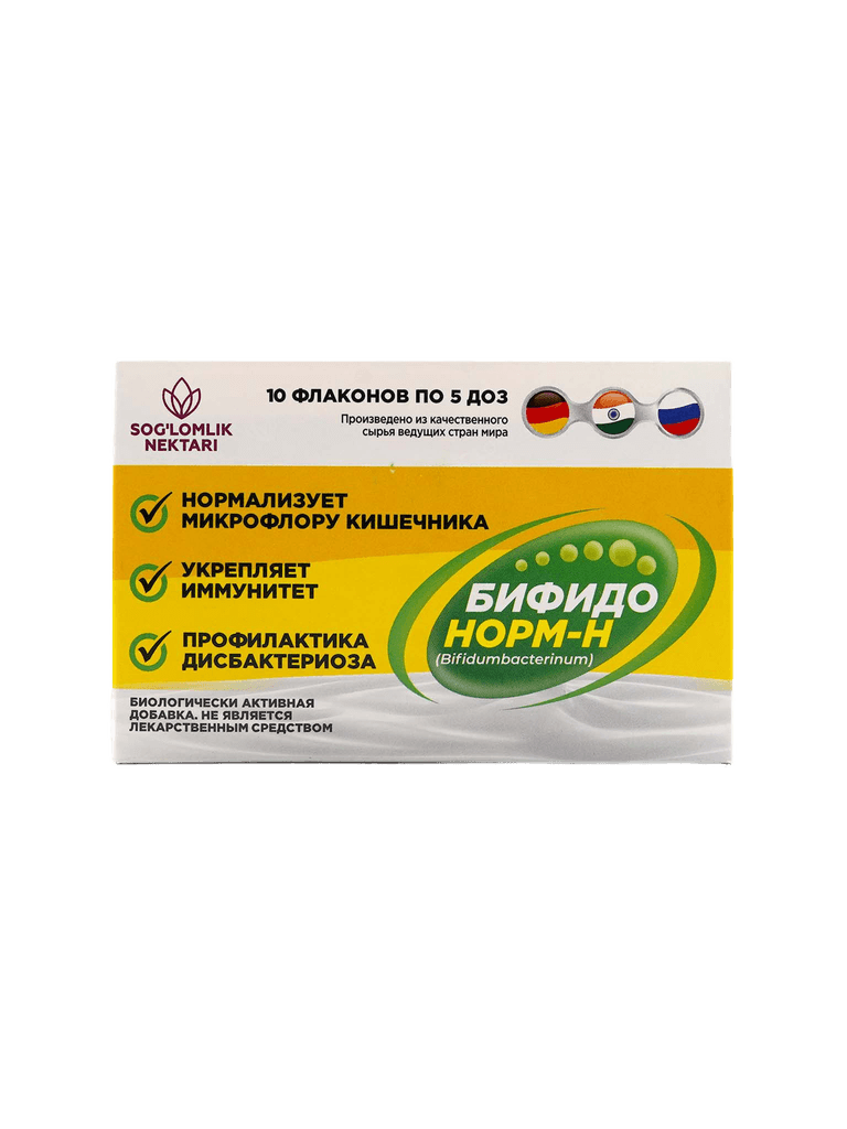 Bifidonorm-H, 5 doz, flak. №10