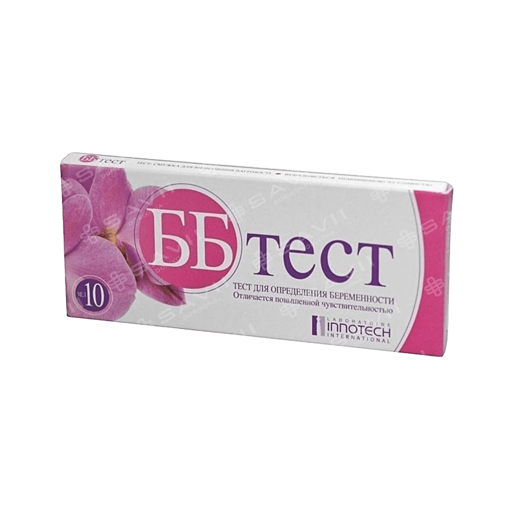 Test dlya opredeleniya beremennosti, №1