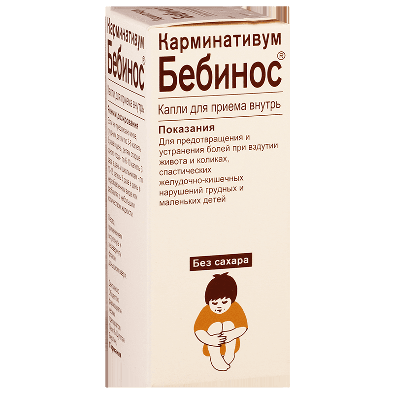 Карминативум Бебинос, 30 мл, капли