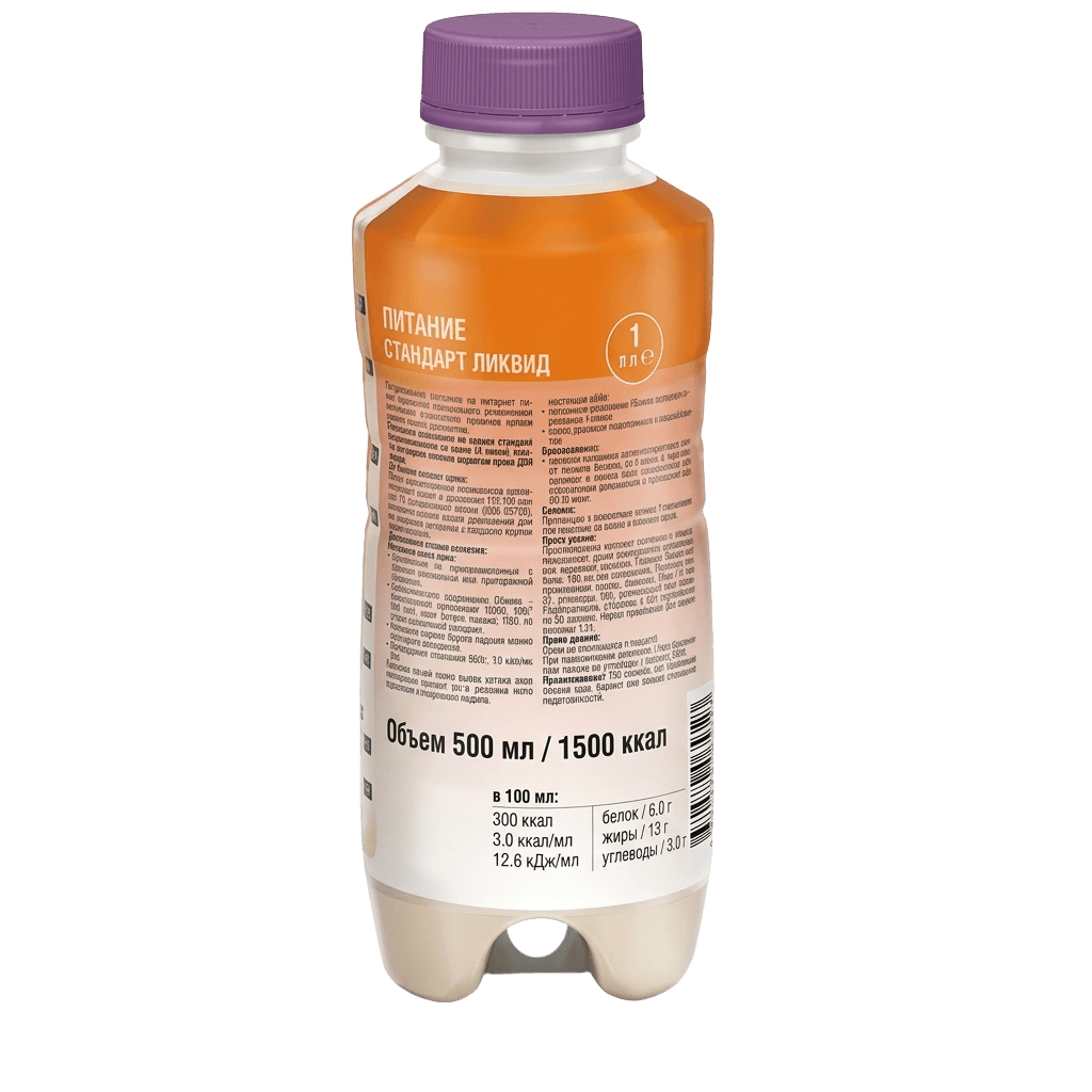 Nutrikomp Standart Likvid, 500 ml