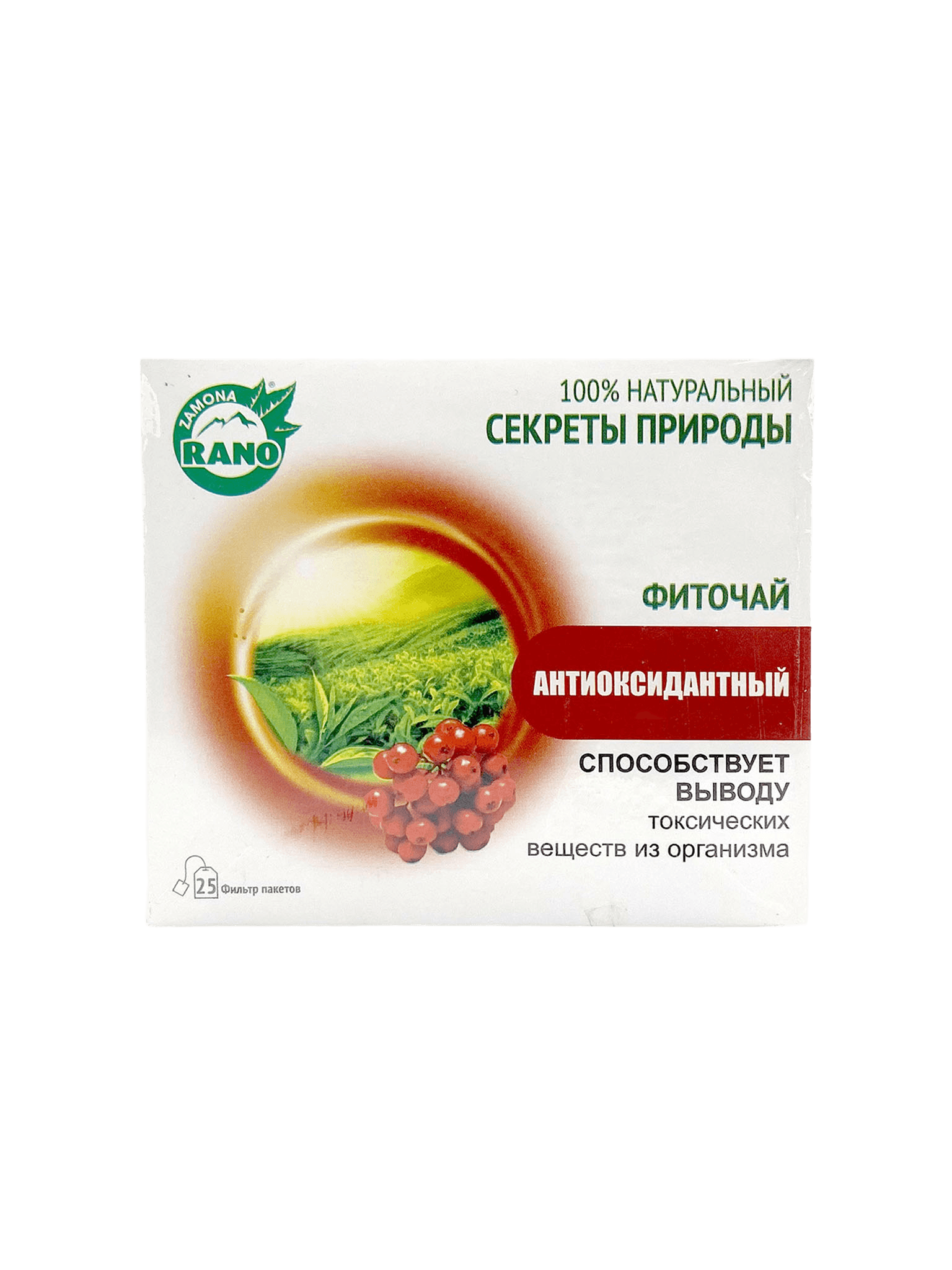 Fitochay Rano Antioksidantniy 2, 1 g, paketchalar, №25