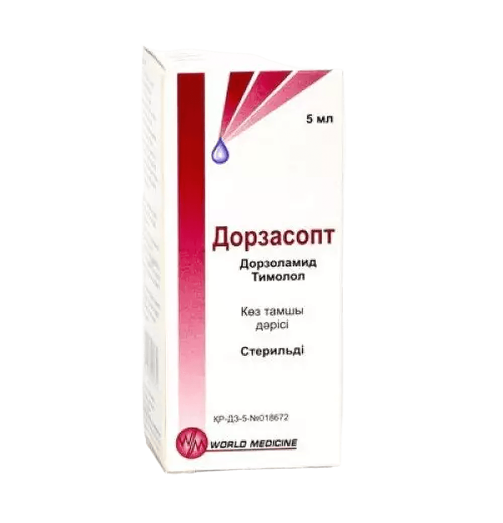 Дорзасопт, 5 мл, капли. глаз.