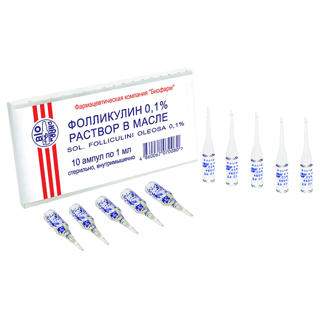 Фолликулин, 0,05%, 1 мл, амп. №10