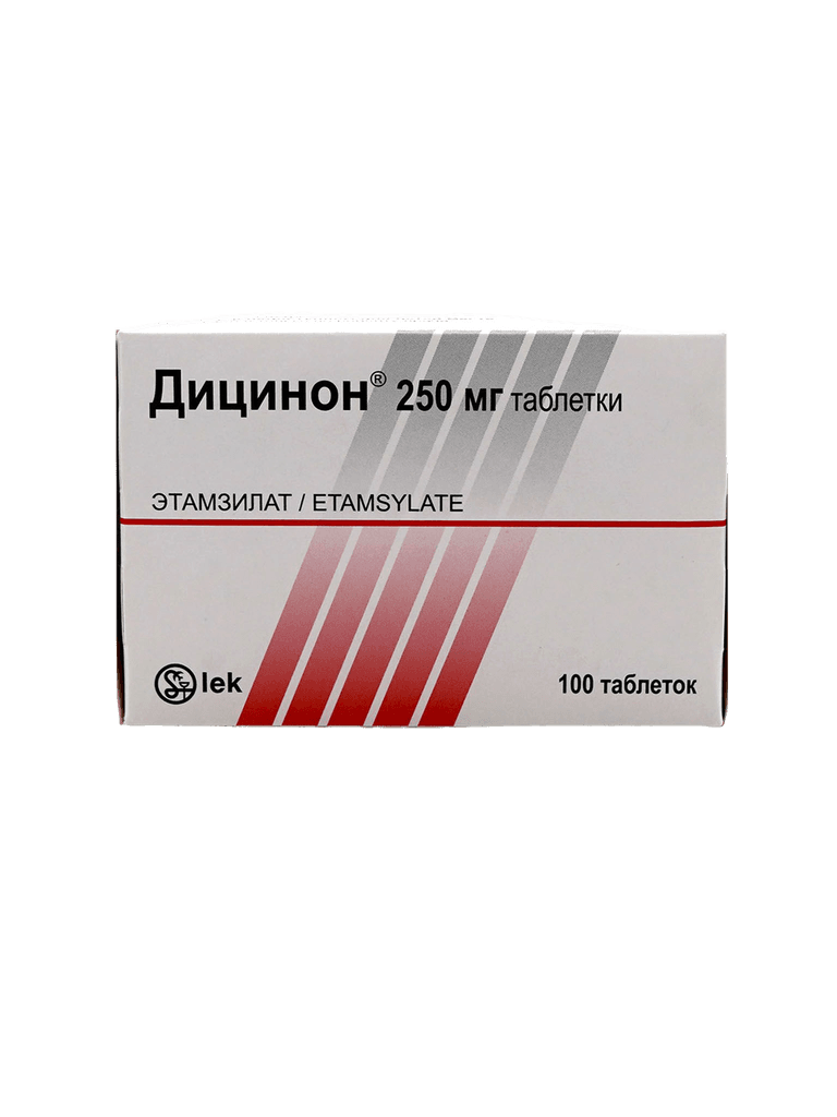 Дицинон, 250 мг, таб. №100