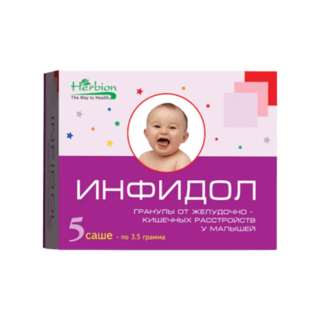 Инфидол, 3,5 г, пакетики, №5
