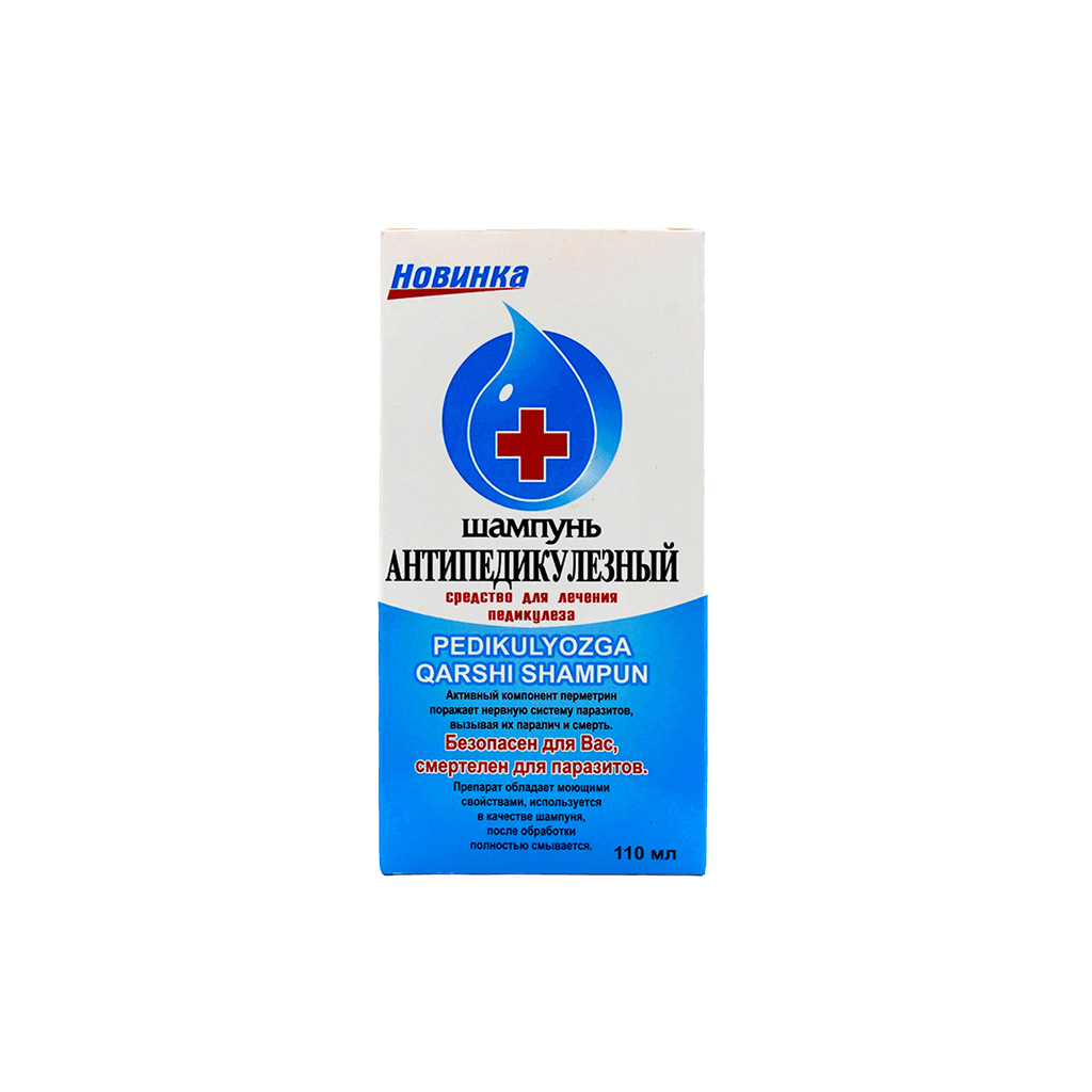Antipedikuleznyy shampun, 110 ml (komplekt)