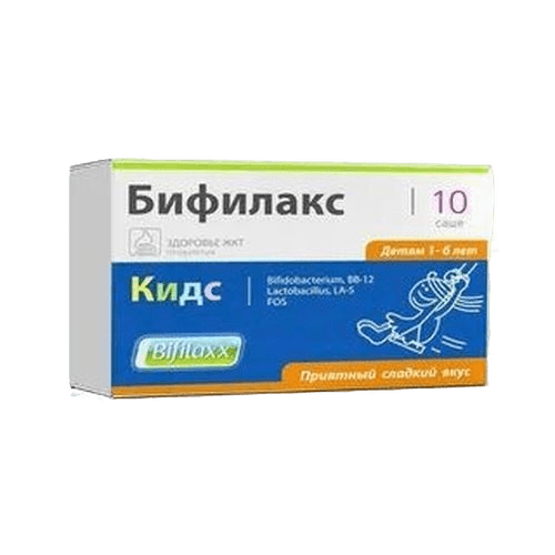 Бифилакс Кидс, пакетики №10
