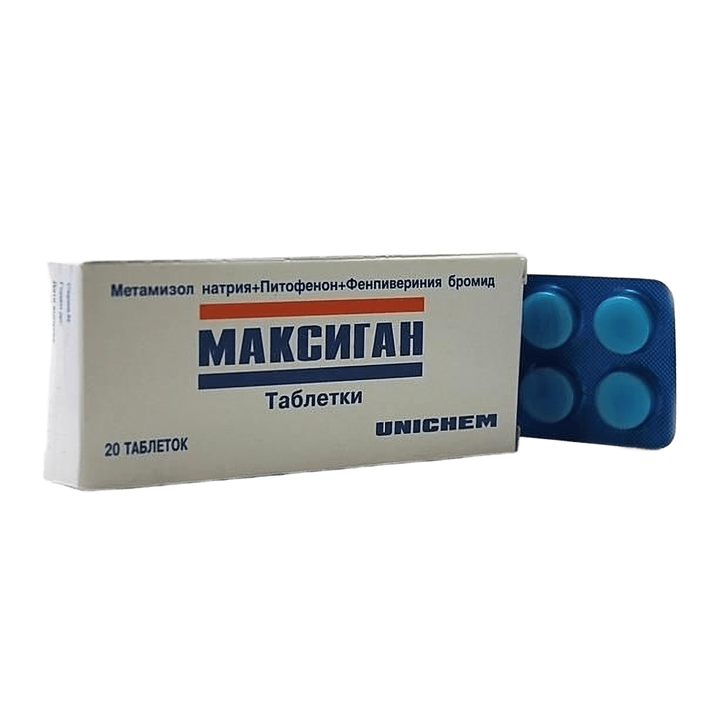 Максиган, таб. №10