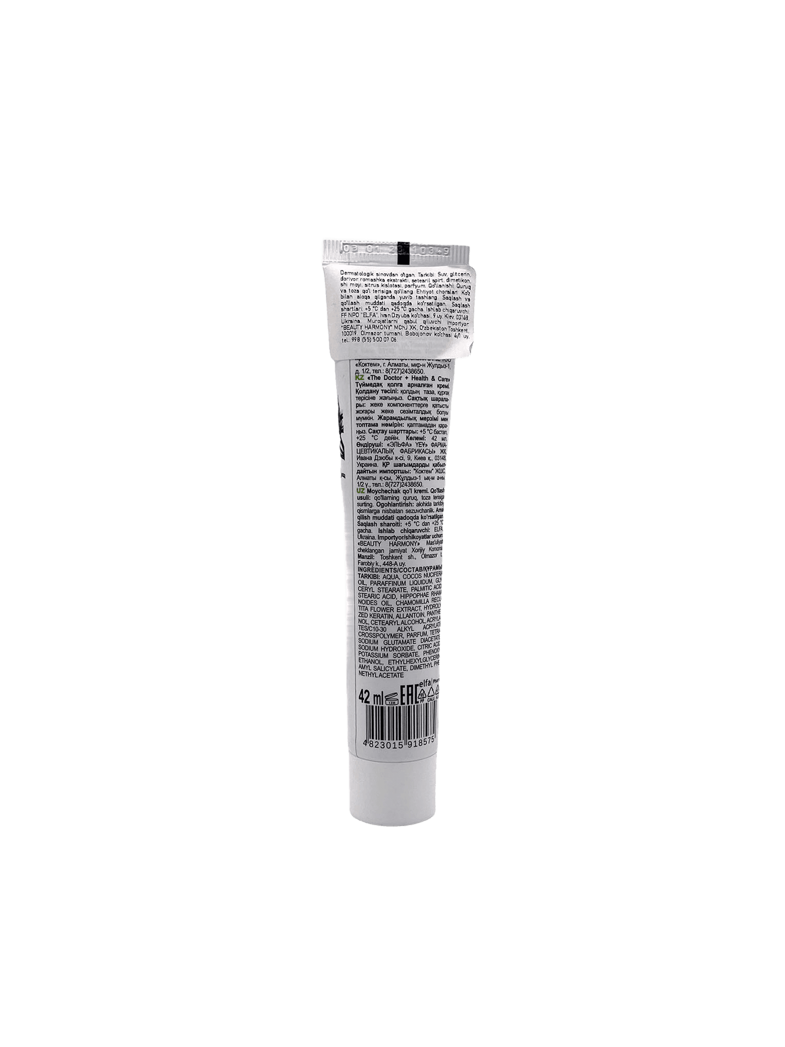 Krem dlya ruk s maslom chaynogo dereva, 42 ml