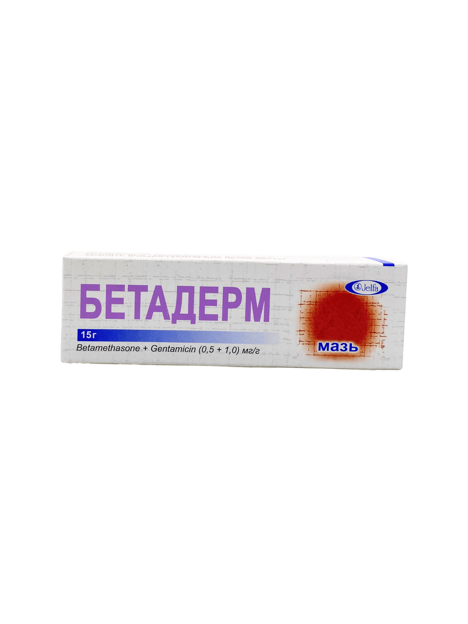 Бетадерм, 15 г, мазь
