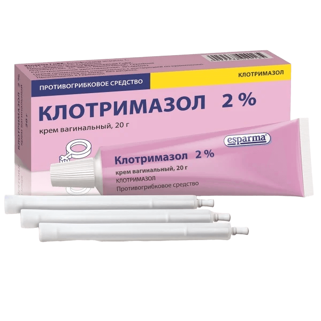 Клотримазол, 2%, 50 г, крем ваг.