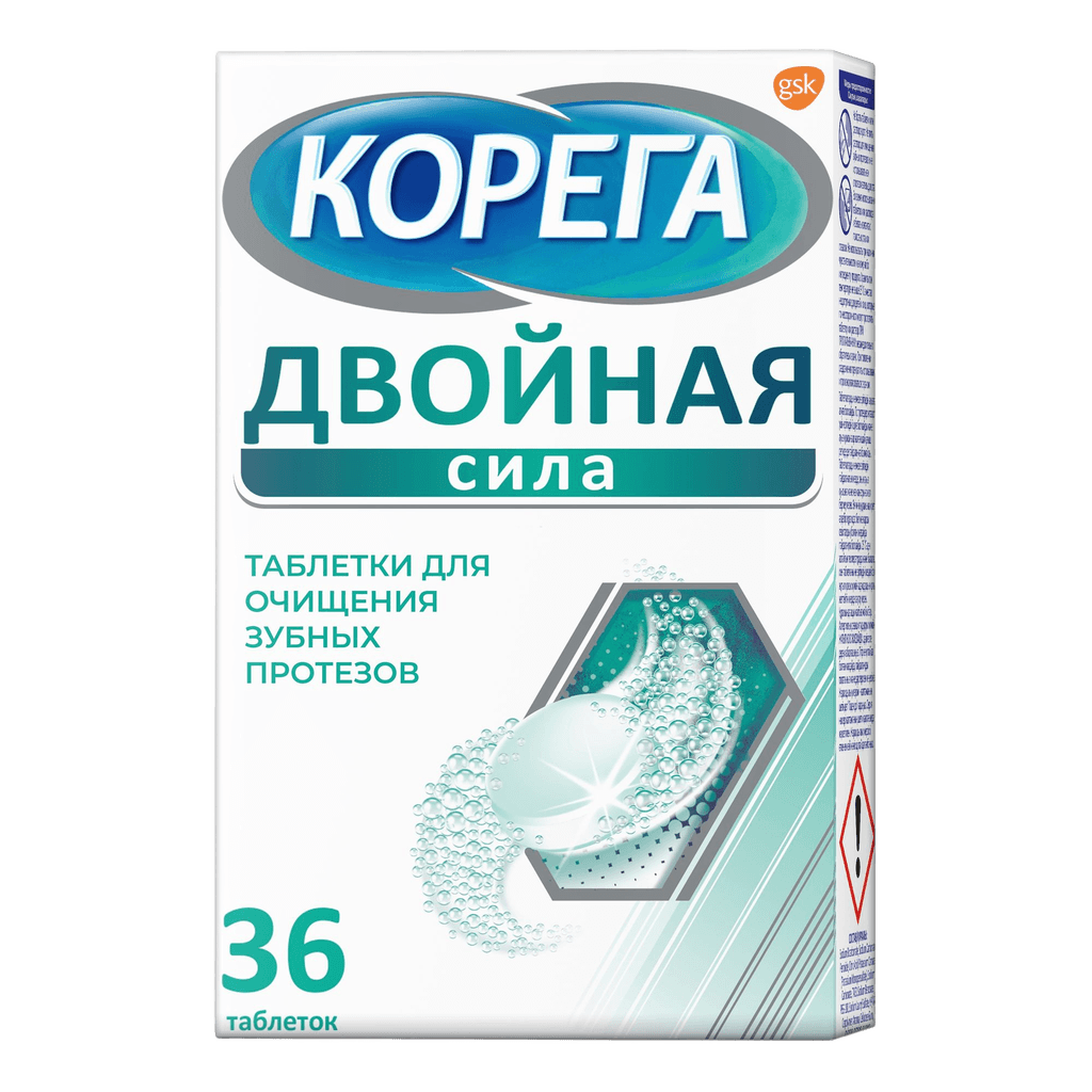 Korega Dvoynaya Sila, tab. №36