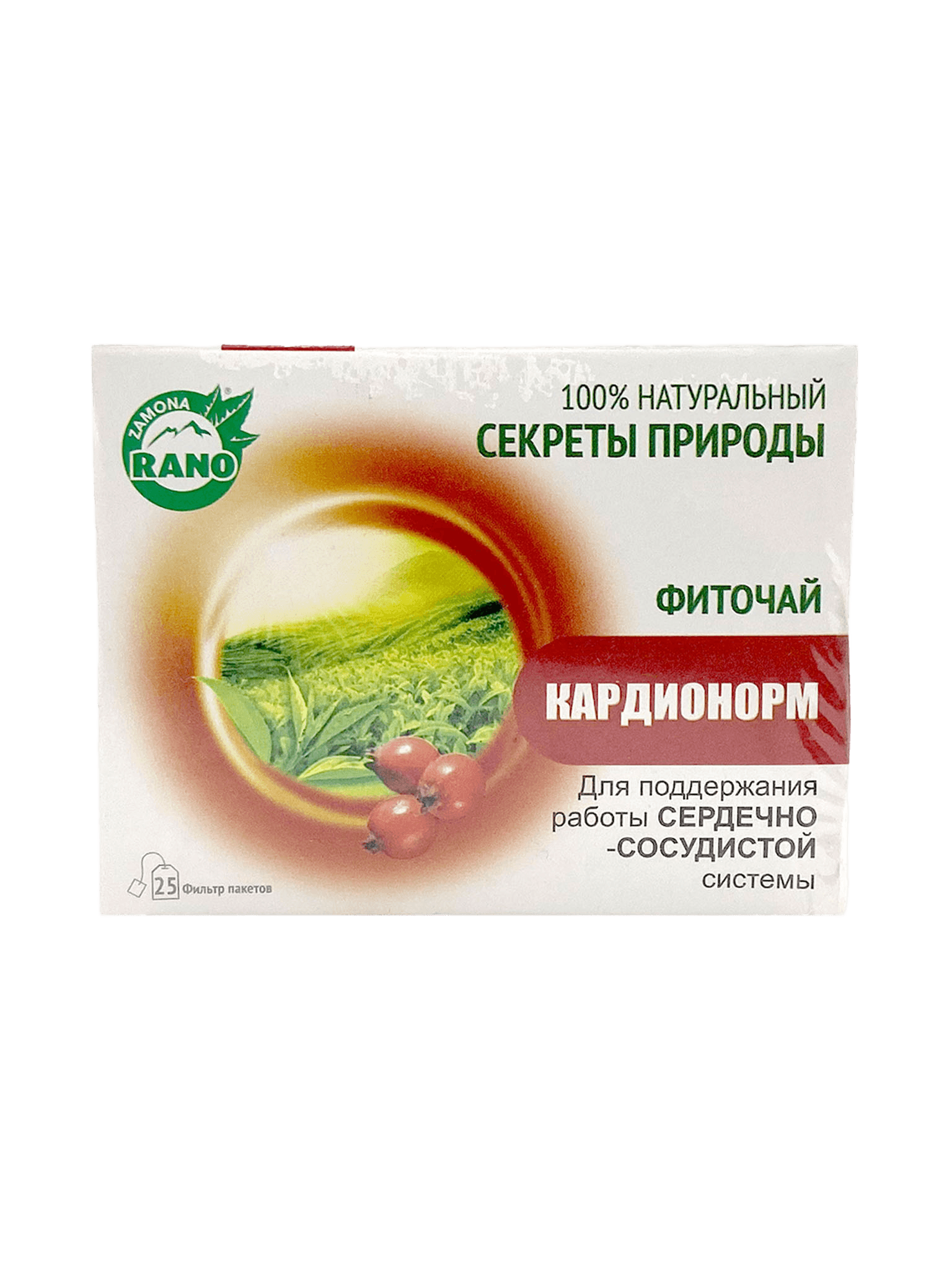 Fitochay Rano Kardionorm, 1 g, paketchalar, №25