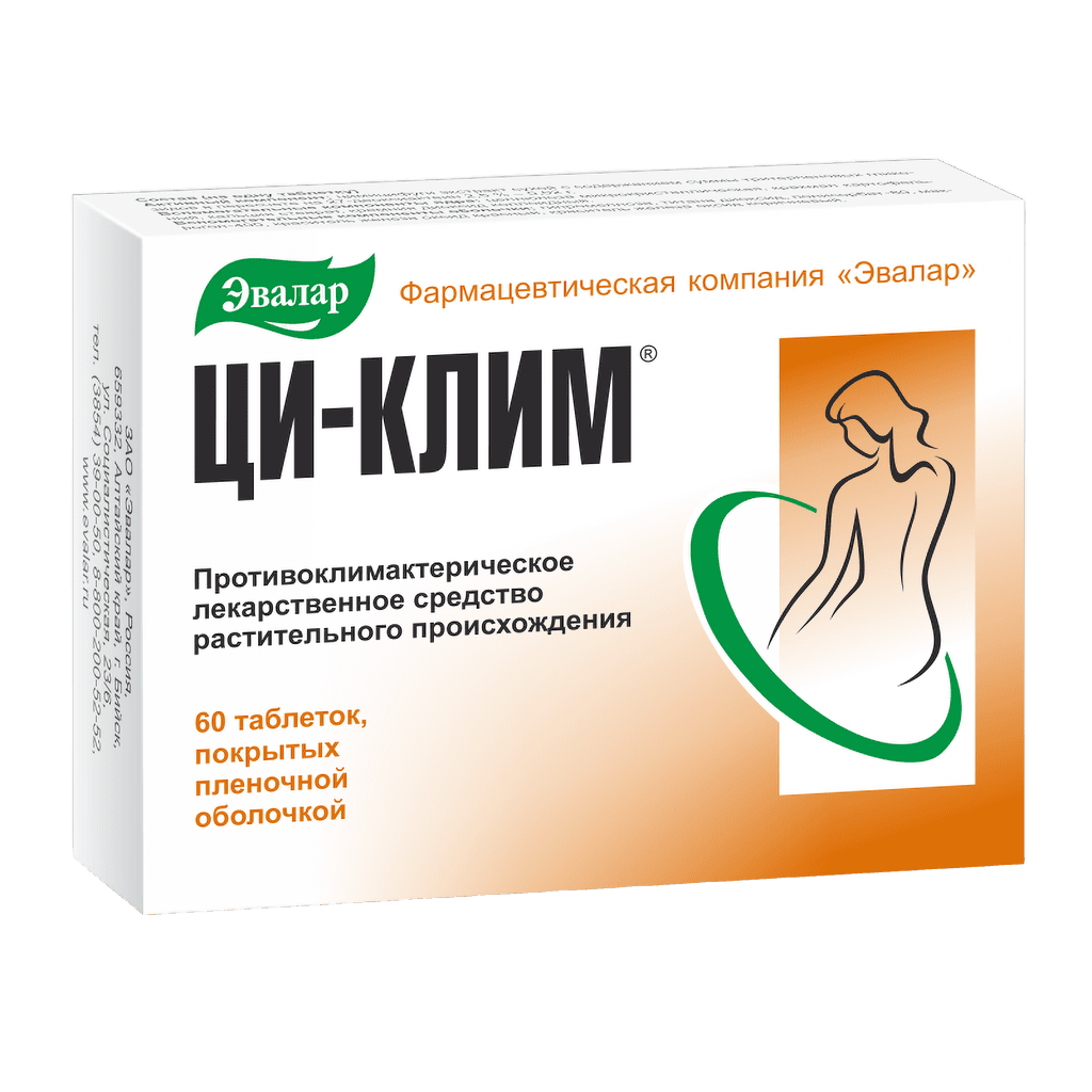 Tsi-Klim, 20 mg, tab. №60
