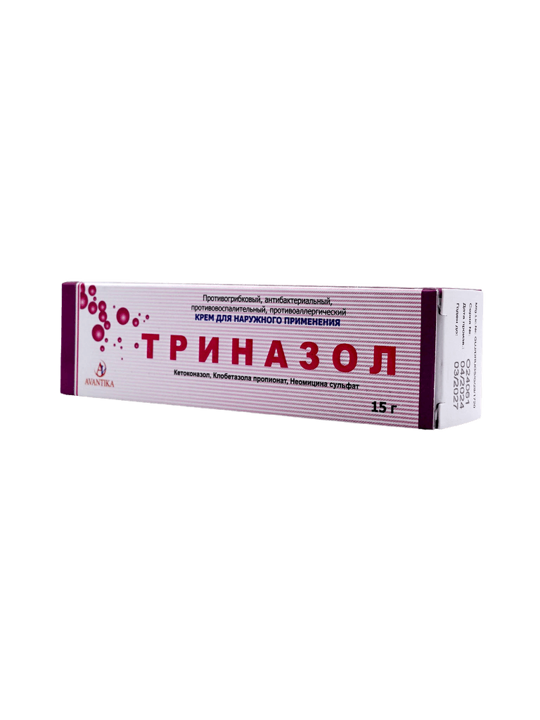 Триназол, 15 г, крем