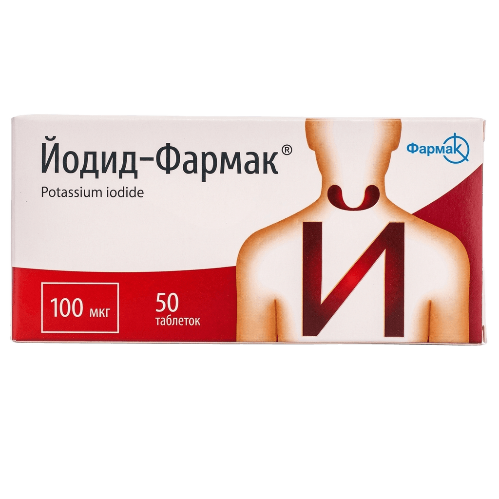 Йодид-Фармак, 100 мкг, таб. №50