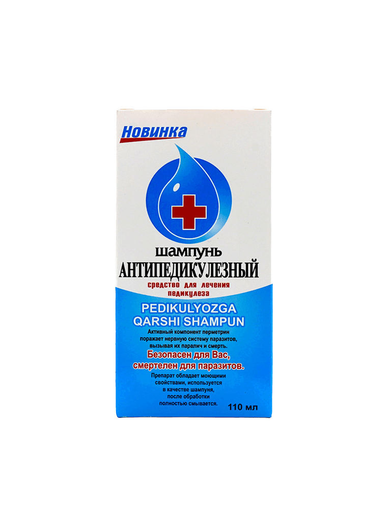 Антипедикулезный шампунь, 110 мл