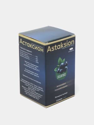 Astaksion, kaps. №60