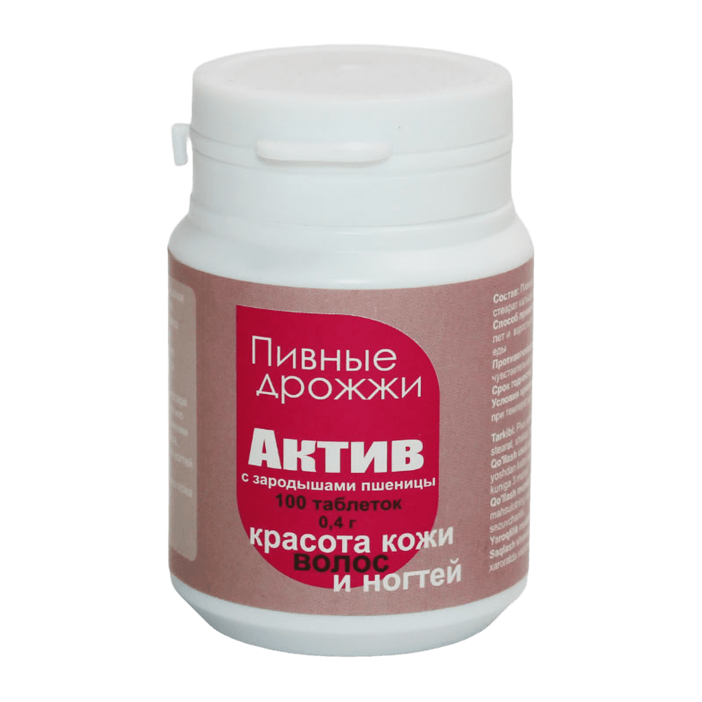 Pivniye drozhzhi Aktiv s zarodyshami pshenitsy, 0,4 g, tab. №100