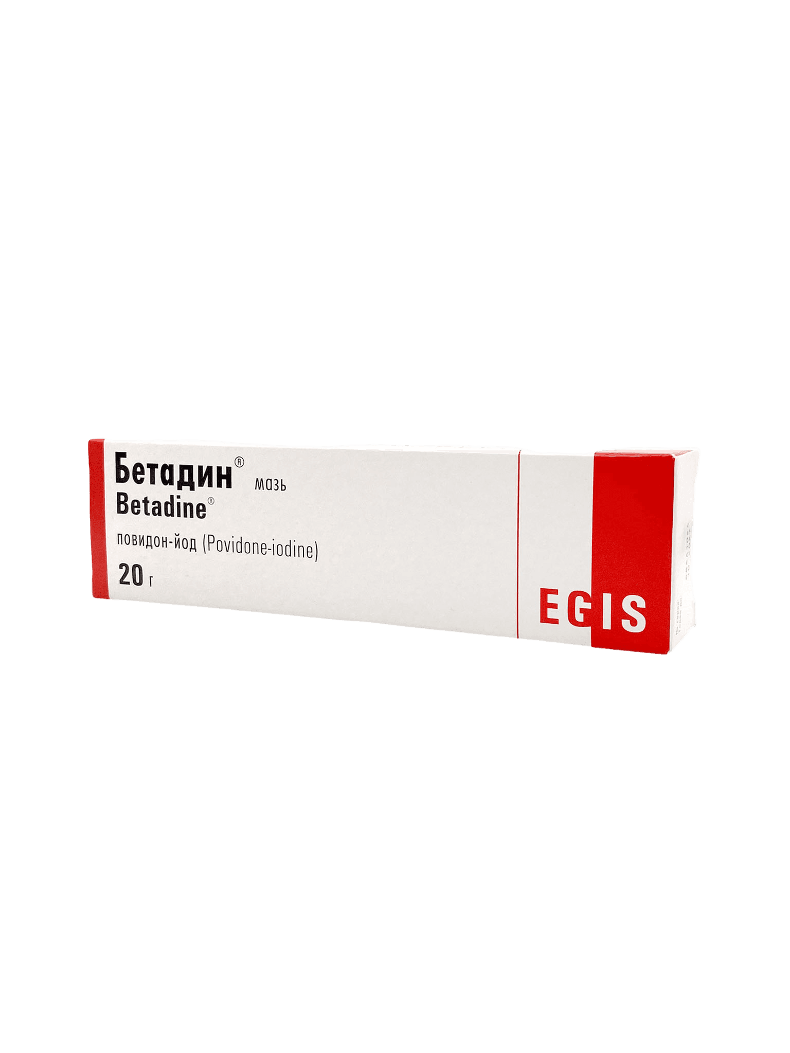 Бетадин, 100 мг/г, 20 г, мазь