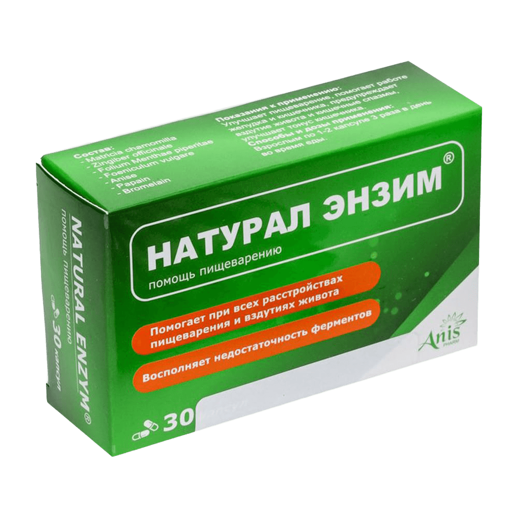 Natural Enzim, kaps. №30