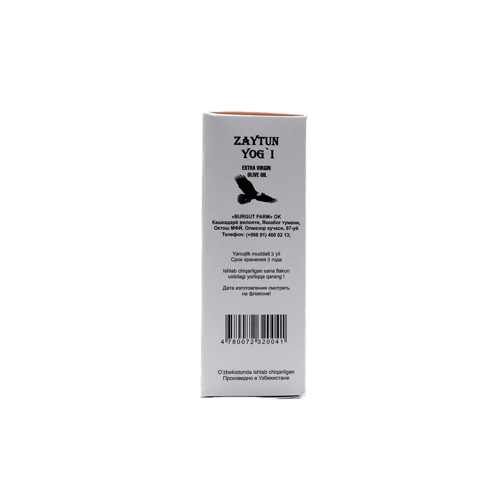 Olivkovoye maslo, 25 ml, flak.