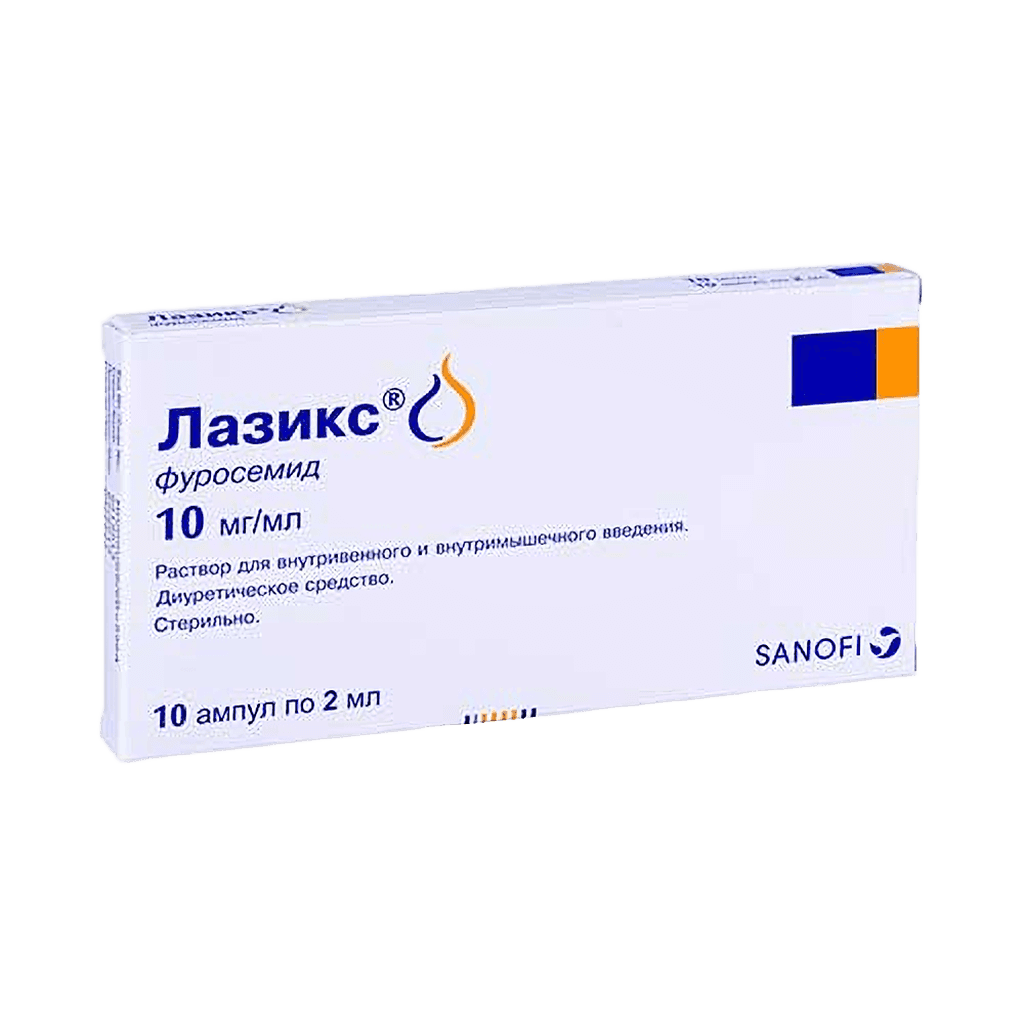 Лазикс, 10 мг/мл, 2 мл, амп. №10
