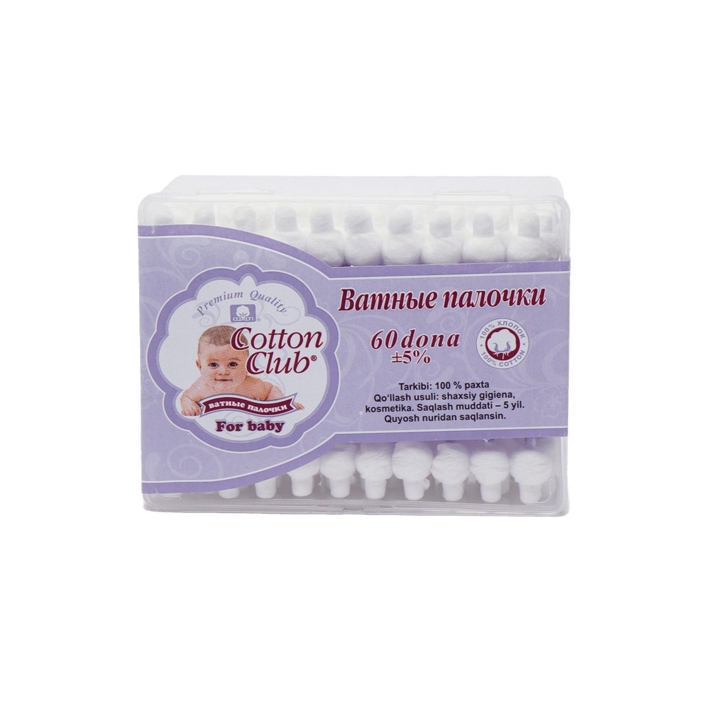 Vatnyye palochki Cotton Club Baby. №60