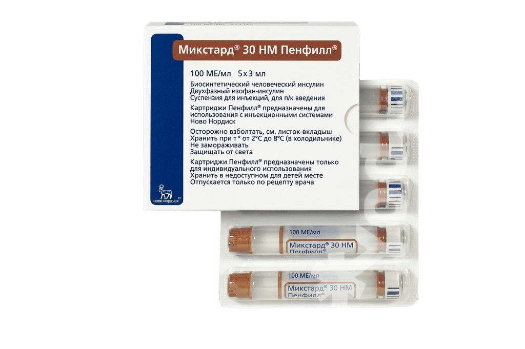 Микстард 30 Пенфилл, 100 МЕ/мл, 3 мл, картр. №5