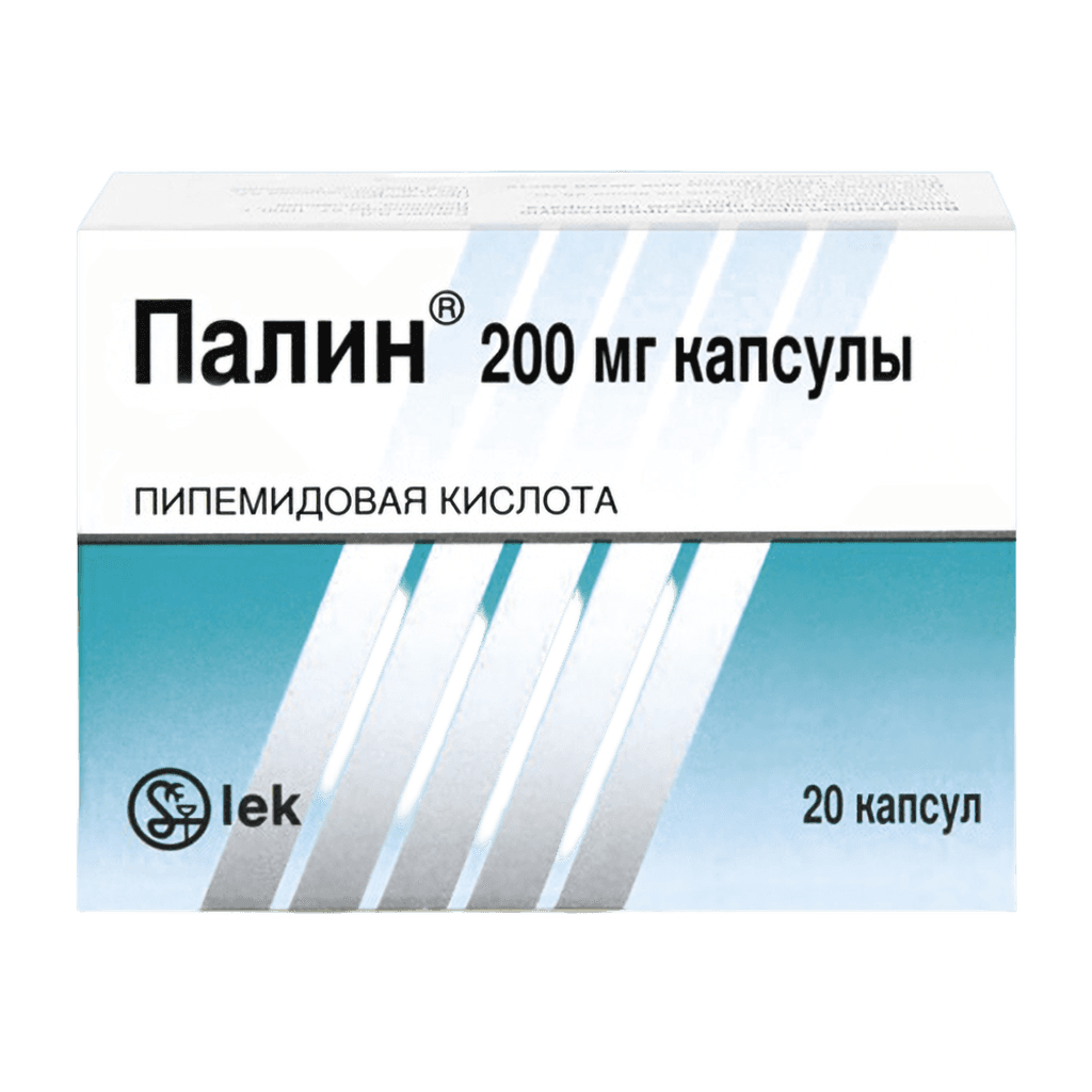 Палин, 200 мг, капс. №20
