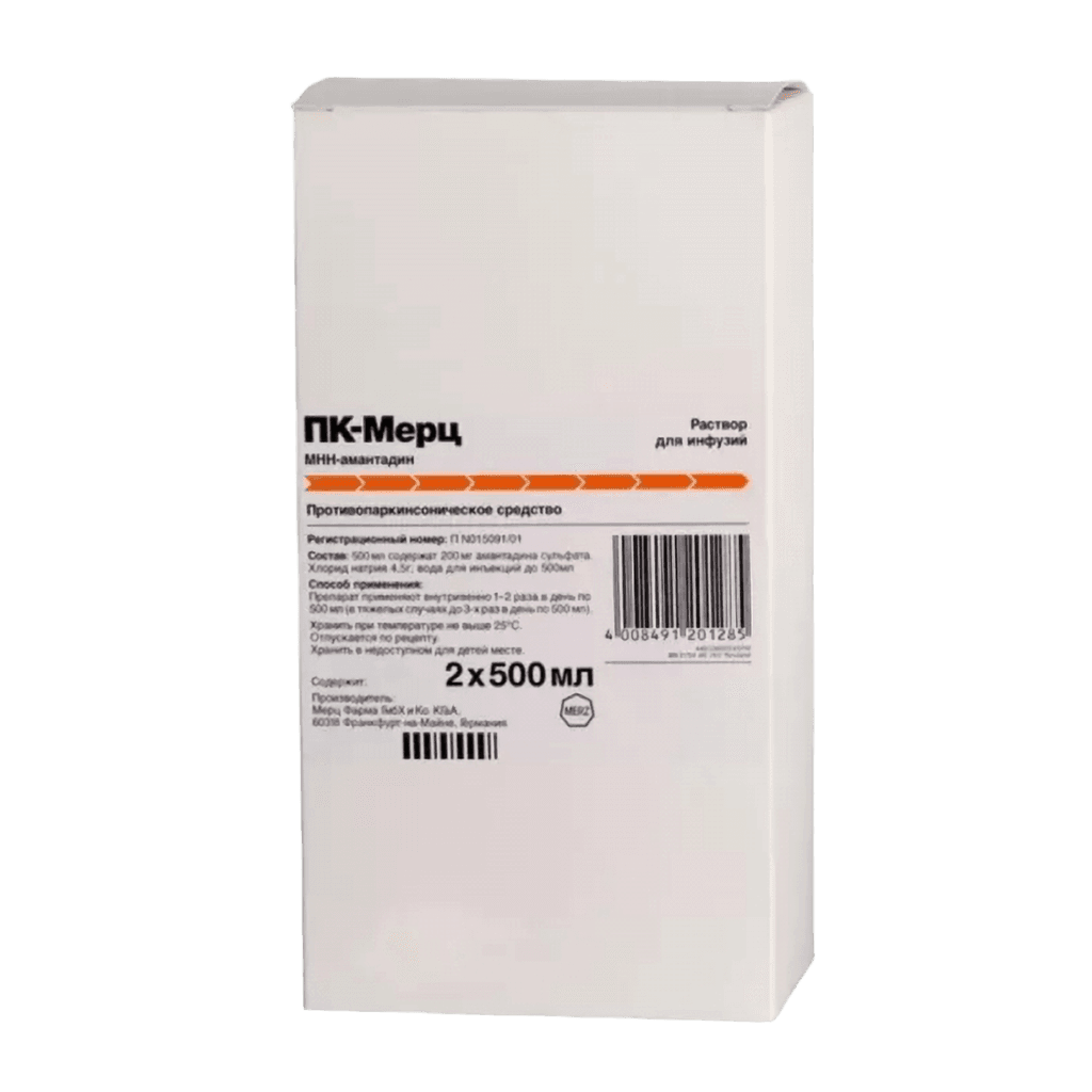 PK-Mers, 200 mg/500 ml, 500 ml, flak. №2