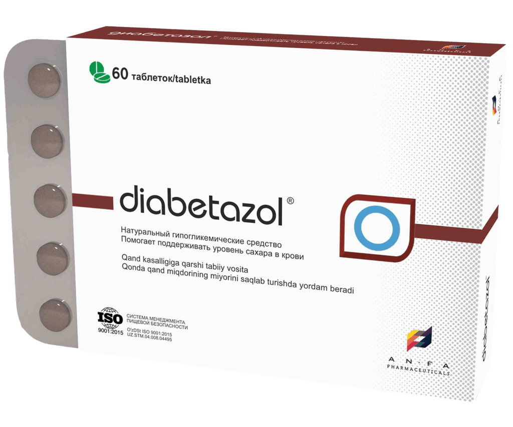 Diabetazol, tab. №60
