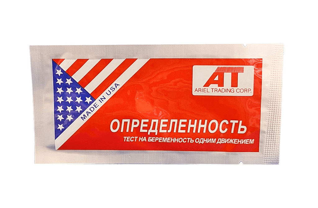 Test dlya opredeleniya beremennosti USA, №1