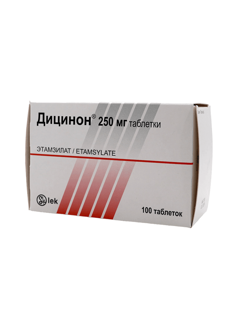 Дицинон, 250 мг, таб. №100