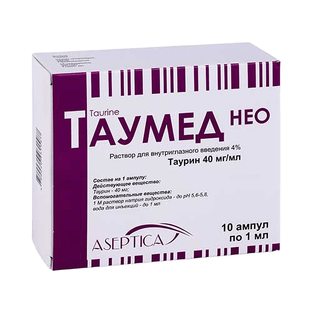 Таумед Нео, 4%, 1 мл, амп. №10