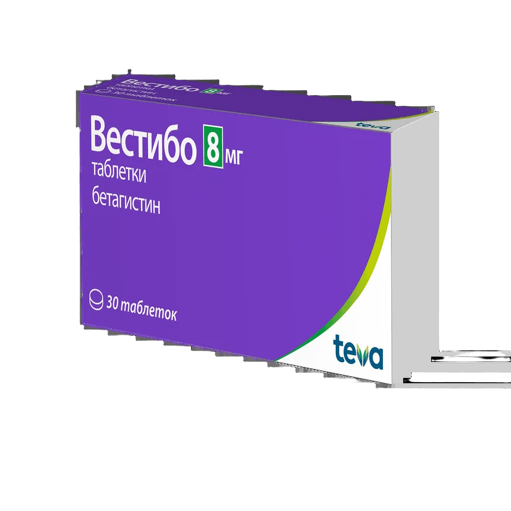 Вестибо, 8 мг, таб. №30
