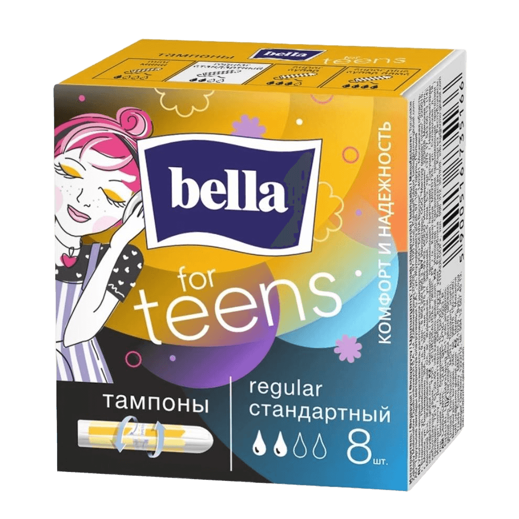 Тампоны Bella for teens Regular, №8 (б/аплик)