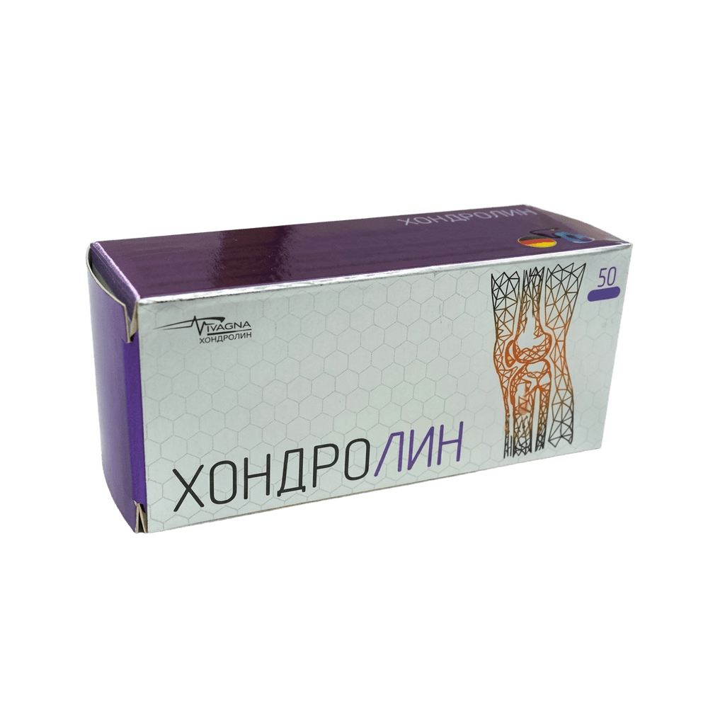 Xondrolin, tab. №50