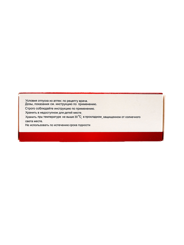 Трексамин, 10%, 5 мл, амп. №10