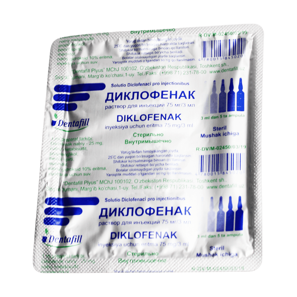 Диклофенак, 75 мг/3 мл, 3 мл, амп. №5