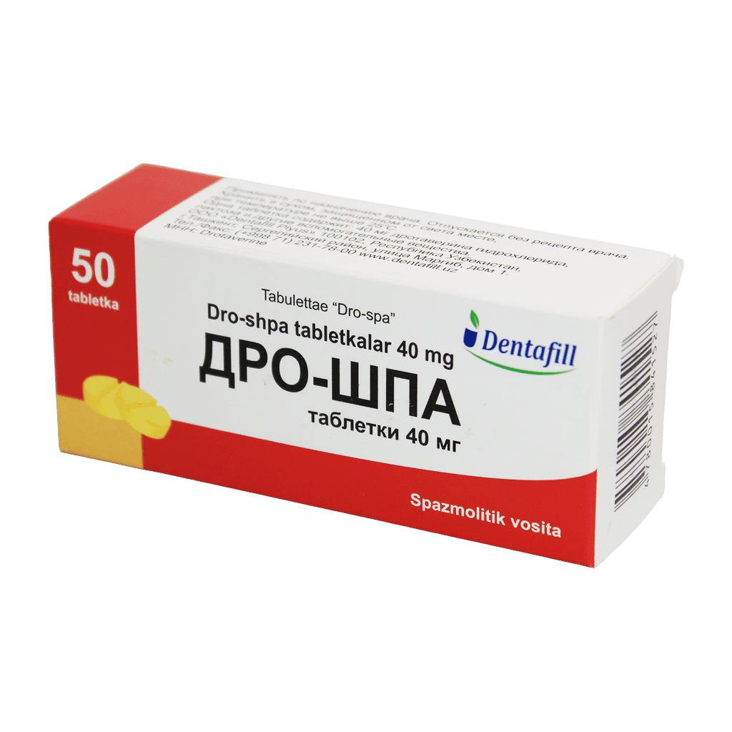 Дро-шпа, 40 мг, таб. №50