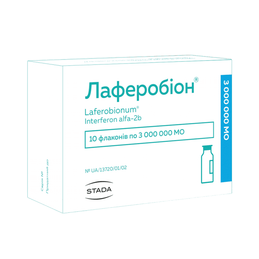 Лаферобион, 3'000'000 МЕ, флак. №10