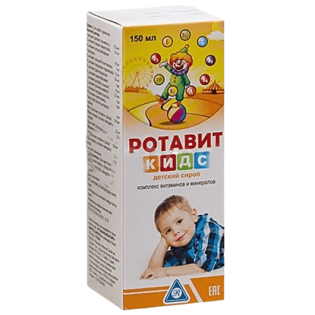 Ротавит Кидс, 150 мл, сироп