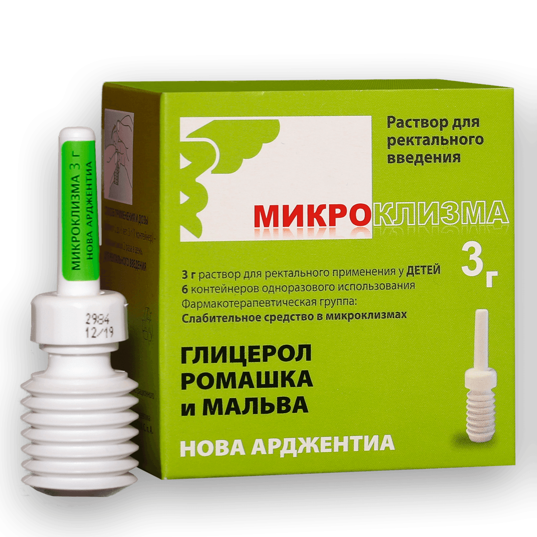 Микроклизма, 3 г, для детей, №6