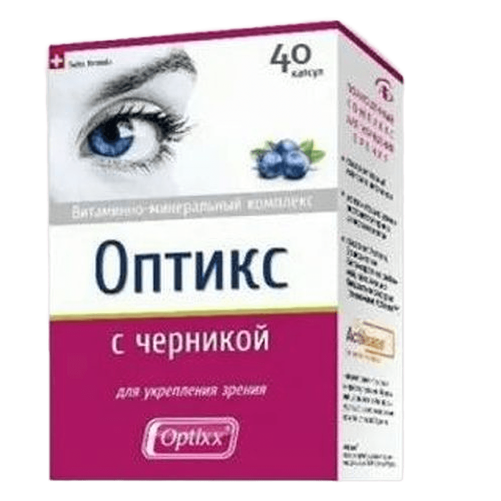 Оптикс с черникой, капс. №100